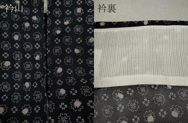 平和屋着物＊夏物　小紋　絽　人物文　黒地　洗える着物　CAAW9872gh 2026年最新】Yahoo!オークション -洗える 絽 着物の中古品・新品・未