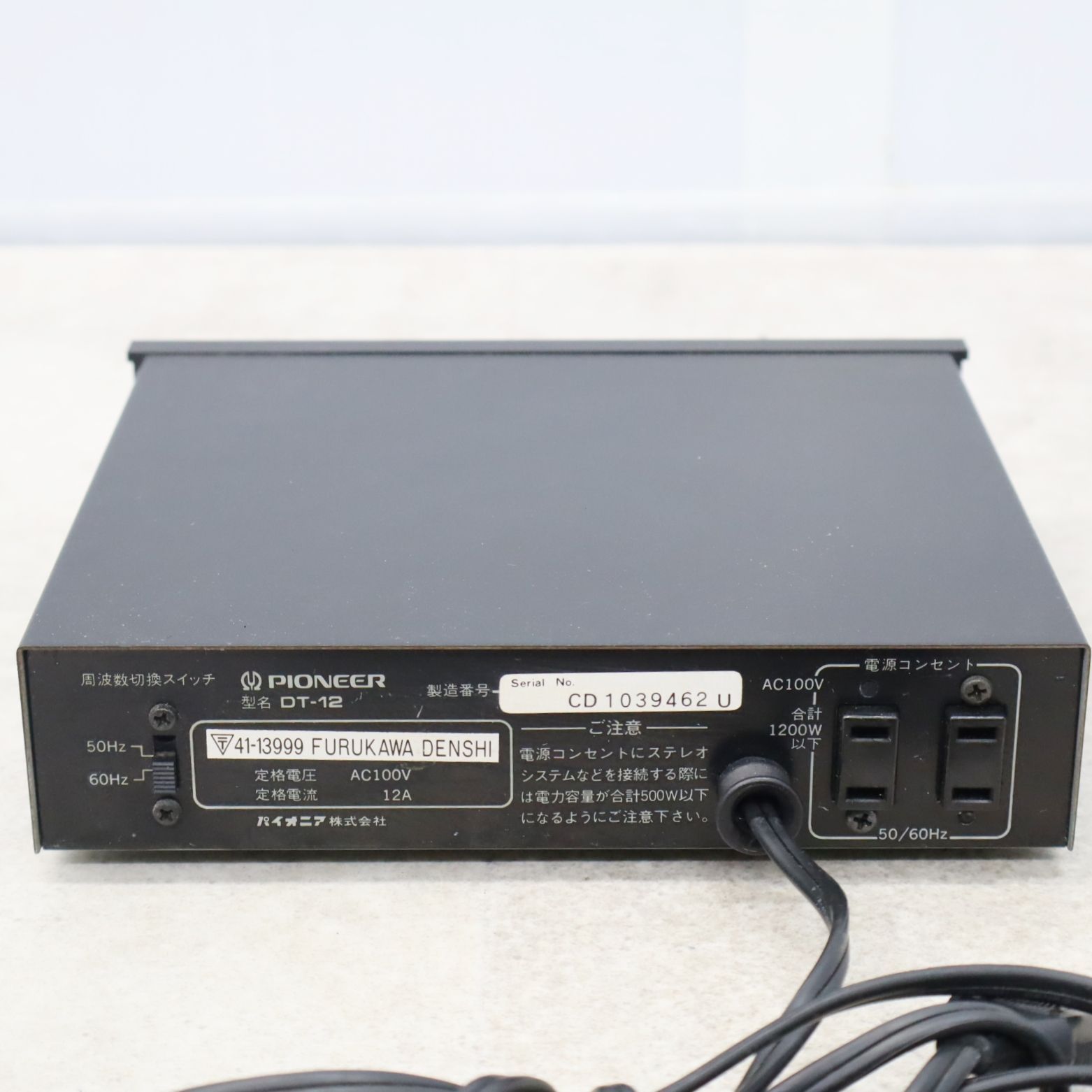 パイオニア　デジタルタイマー パイオニア デジタルタイマー Yahoo!オークション -「パイオニア