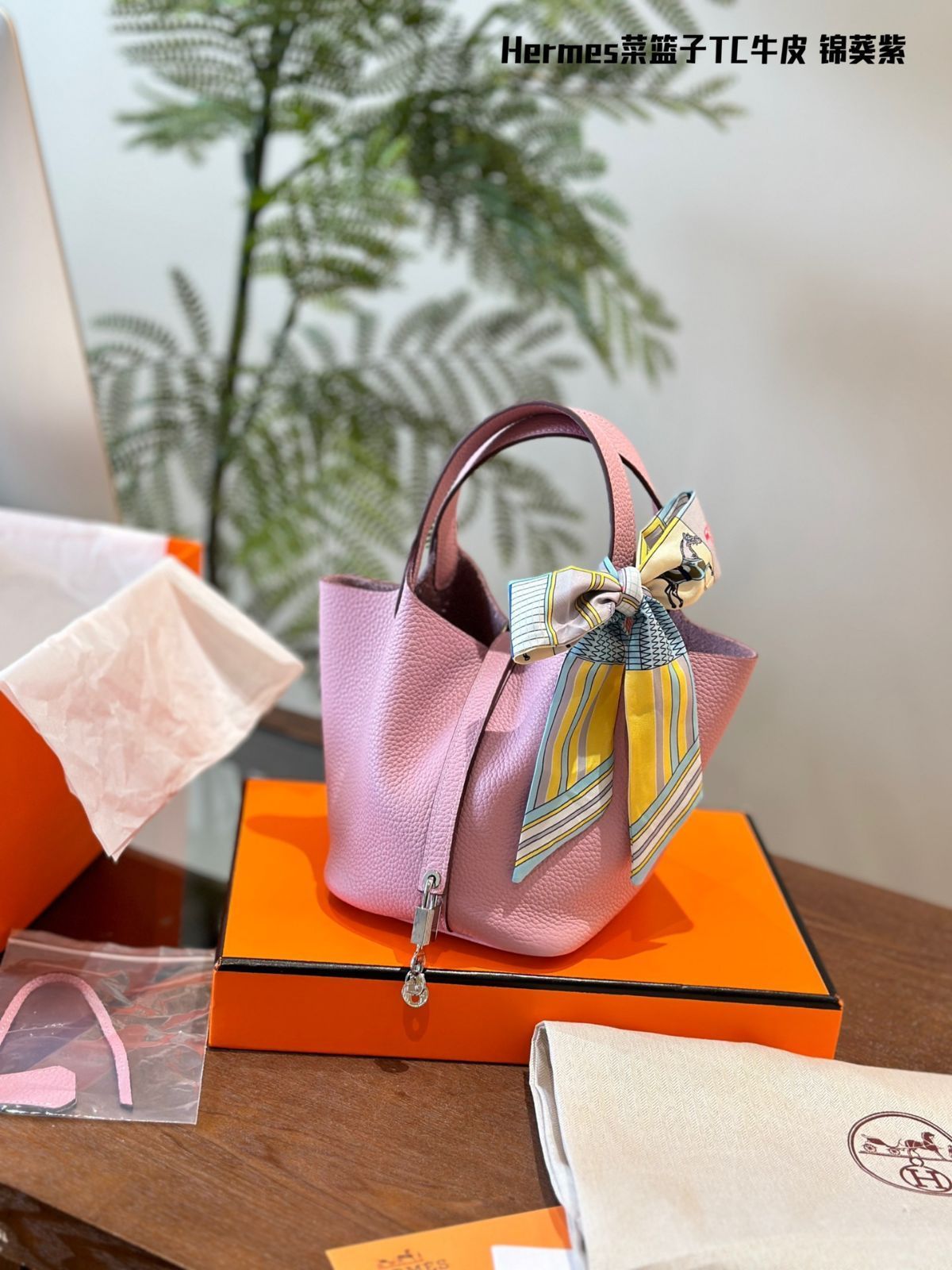 Hermes エルメス Picotin 18 ピコタン STAMP B【新品未使用】 エルメス ピコタンロックPM/18 白 (ホワイト) トリヨン