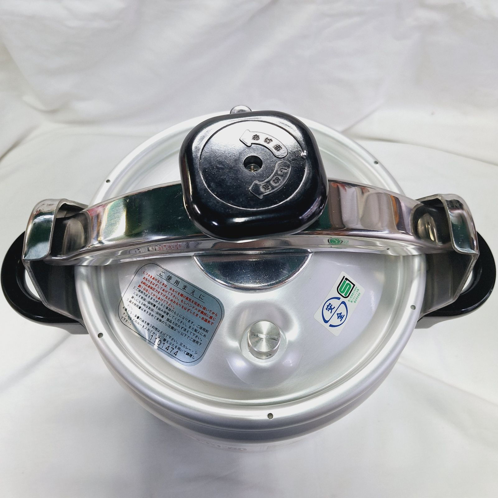 未使用☆箱あり RIKEN 理研 圧力鍋 PC1-60 調理器具 - メルカリ