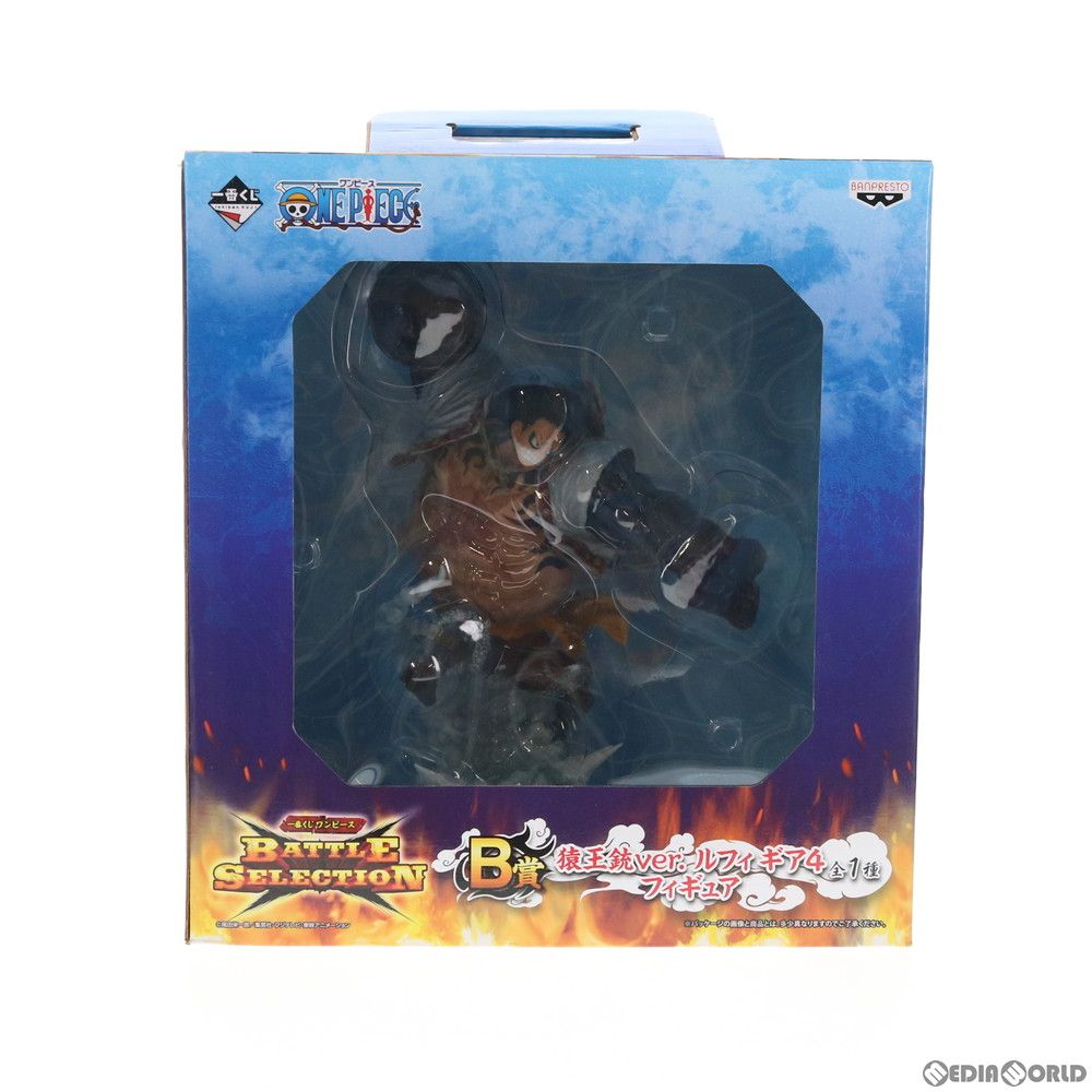 BANPRESTO - B賞 ルフィ ギア4 猿王銃ver. フィギュア 一番くじ ワンピース BATTLE SELECTION ONE PIECE プライズ(15148) バンプレスト 一番くじ ワンピース BATTLE SELECTION B賞 猿王銃ver. ルフィ