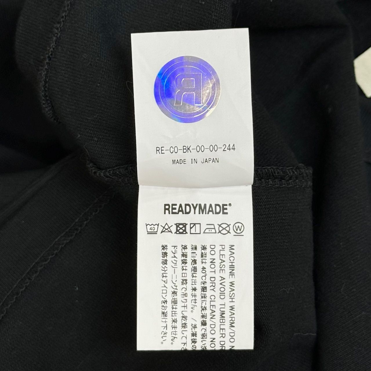 美品 READYMADE 23SS S/S T-SHIRT SMILE / BLK ロゴプリント Tシャツ 