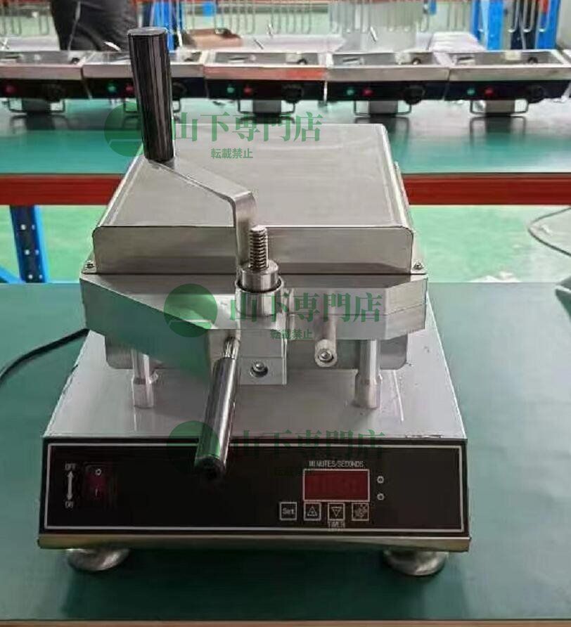 業務用 プレス式 イカ焼き機 〖値下げ〗