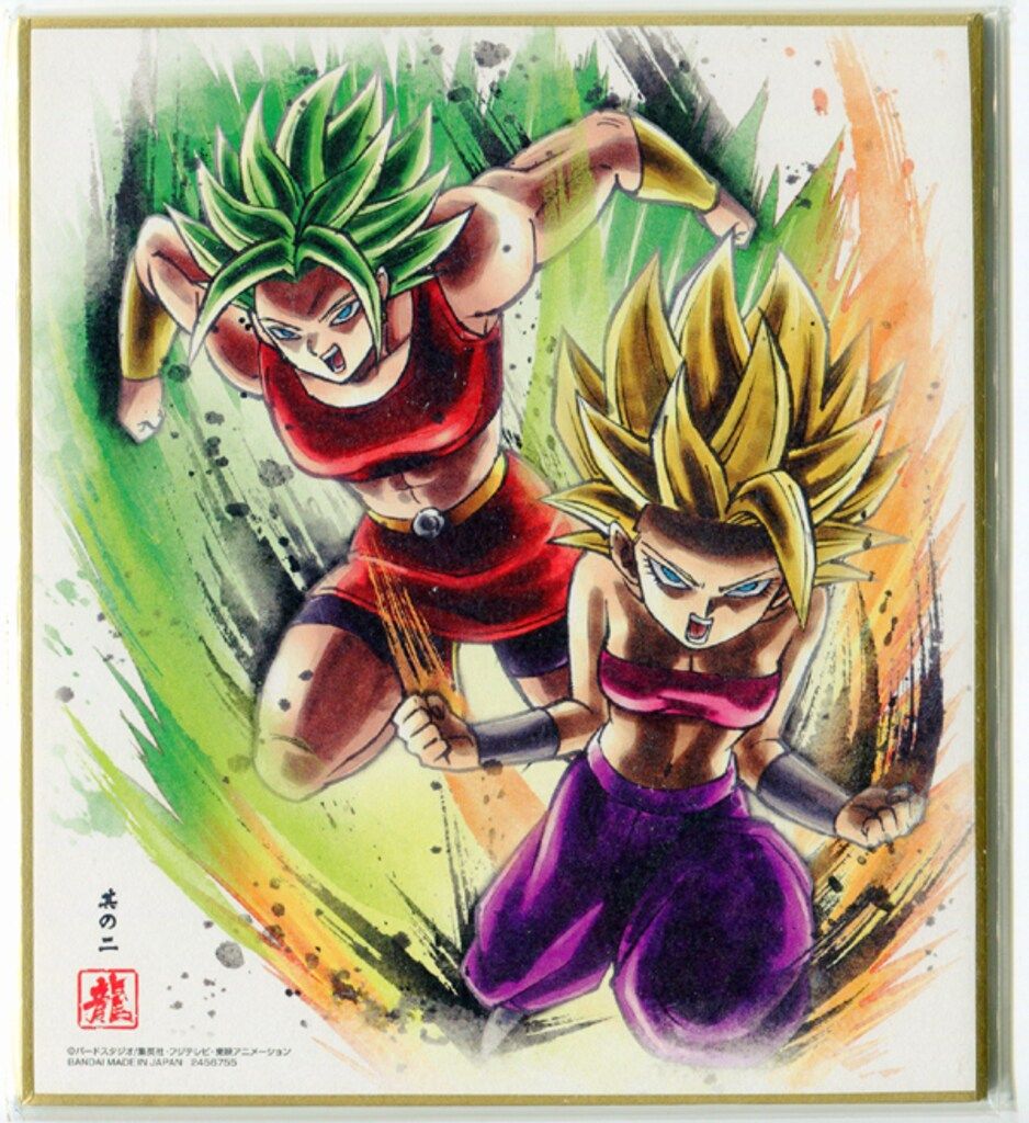 バンダイ ドラゴンボール色紙ART 7弾/2456755 超サイヤ人2