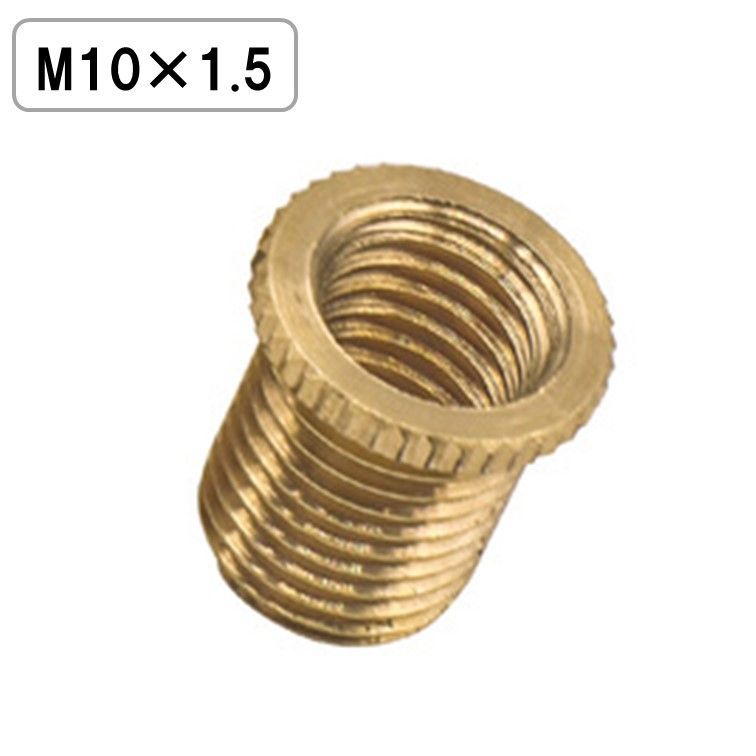 シフトノブ 変換アダプター 3種類セット M8 M10 P1.25 P1.5 アタッチメント 口径変換 シフトレバー 汎用 トラック 自動車 変換ネジ 国産車 thumbnail 5