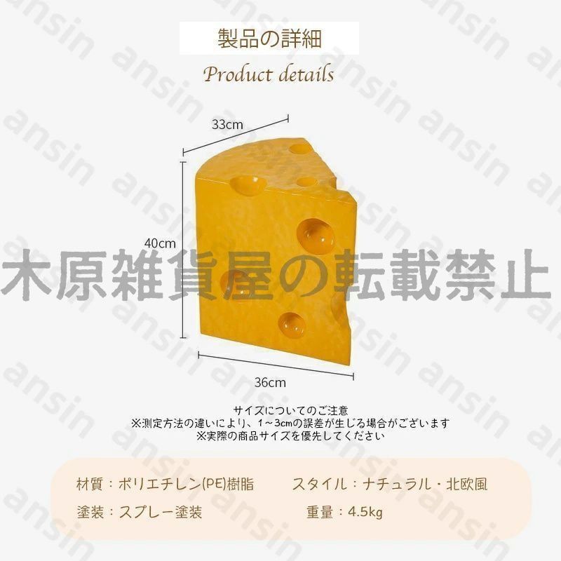 クリエイティブミニスツール