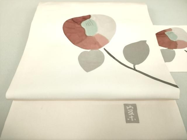 平和屋本店□極上 日展染色作家 高久空木 ろうけつ染 塩瀬 九寸名古屋  