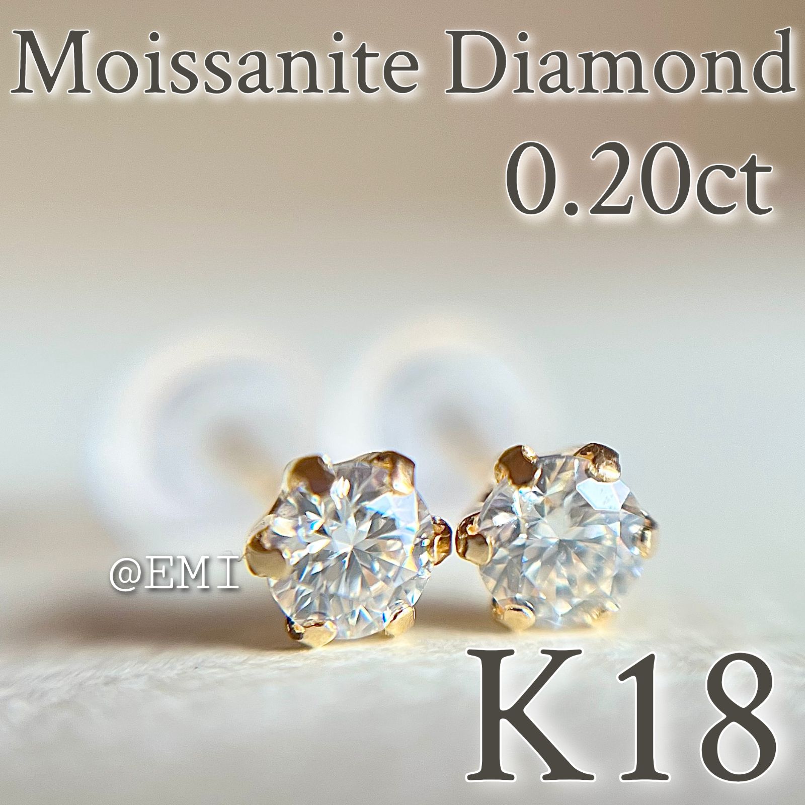 K18YGモアッサナイトダイヤモンドピアスレディース