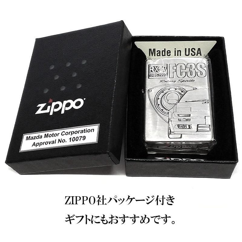 ZIPPO ライター マツダ RX-7 FC3S ジッポ MAZDA SERIES 車 かっこいい ロゴ シルバー エッチング彫刻 おしゃれ 銀燻し  ギフト - メルカリ