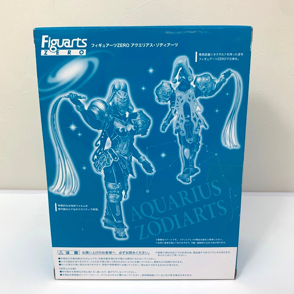 フィギュアーツZERO 東映ヒーローネット限定　アクエリアス・ゾディアーツ フィギュアーツZERO アクエリアス・ゾディアーツ （東映ヒーロー