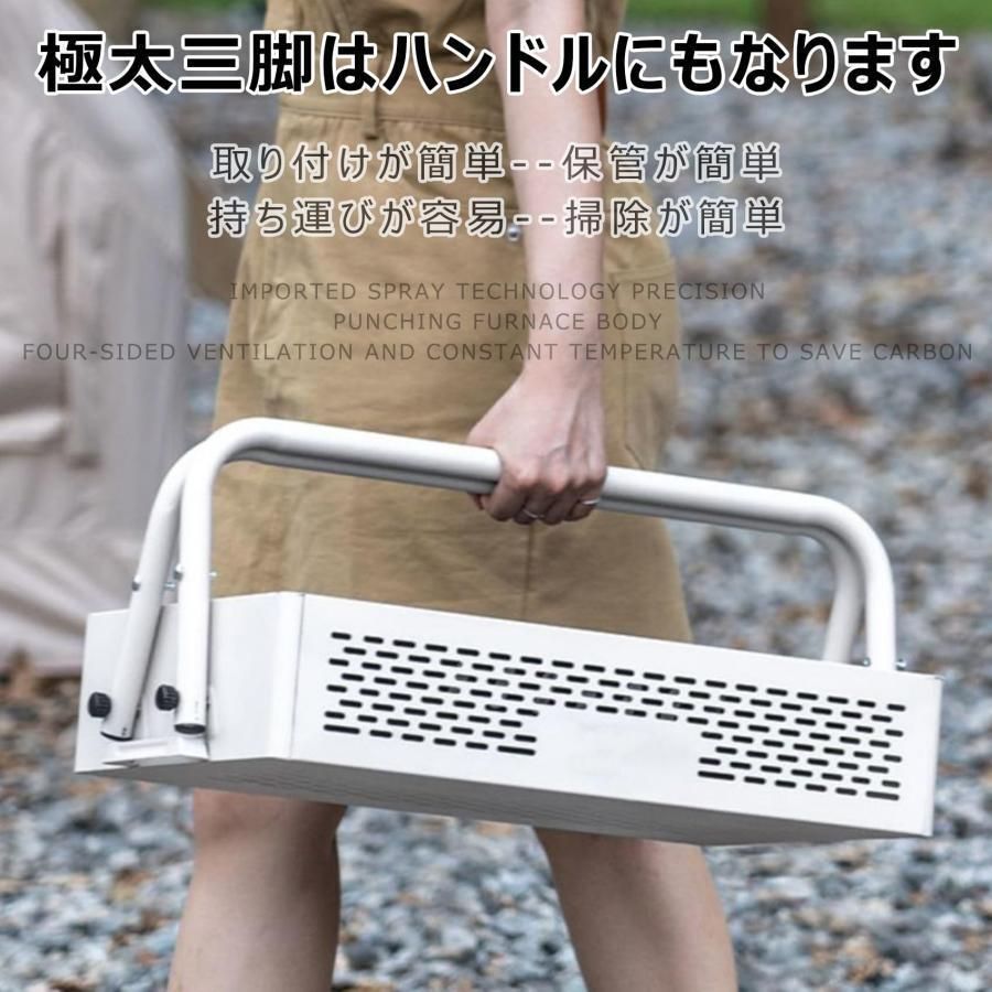 焼き台