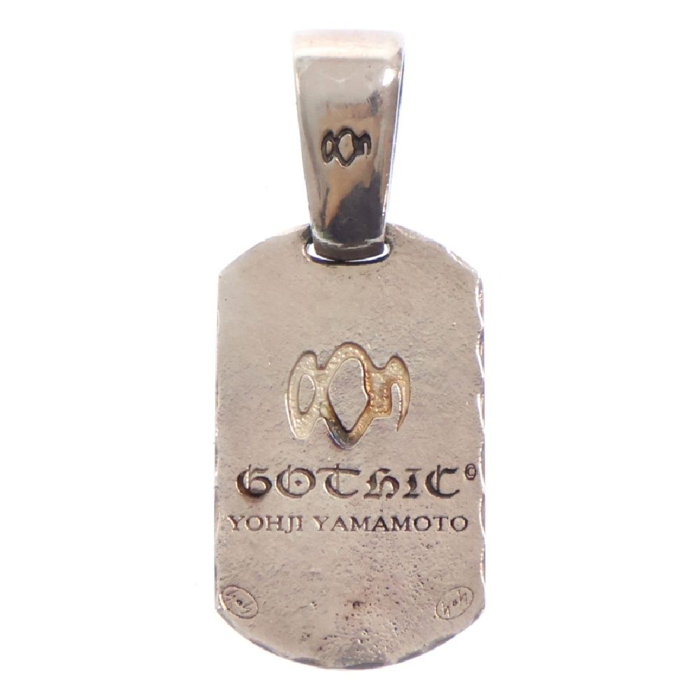 GOTHIC YOHJI YAMAMOTO (ゴシック ヨウジヤマモト) SILVER 950 DOG TAG