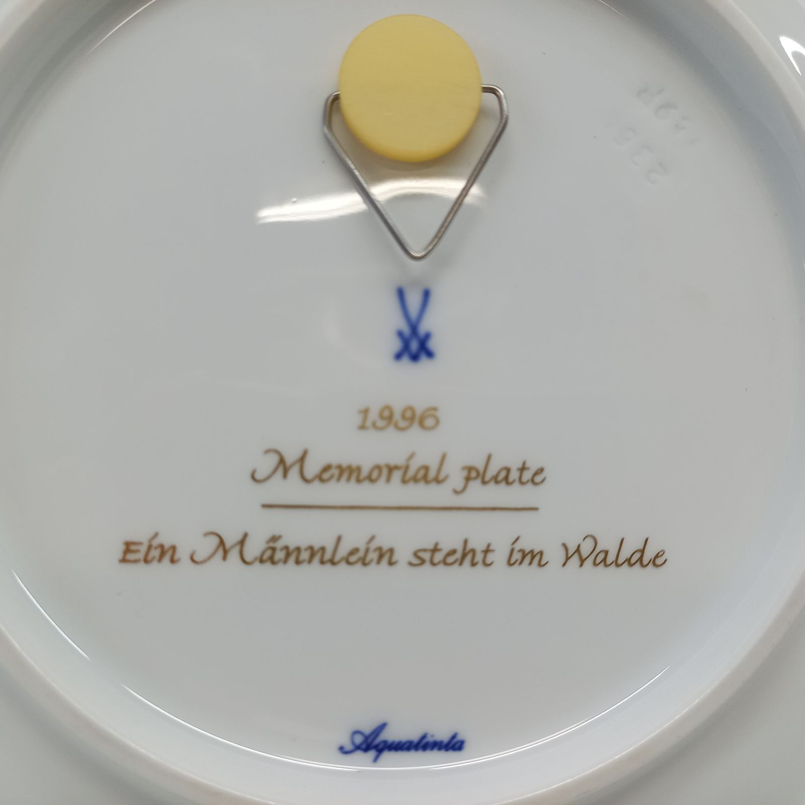 イヤープレート Meissen マイセン 1996 Memorial Plate メモリアルプレート 18cm - メルカリ