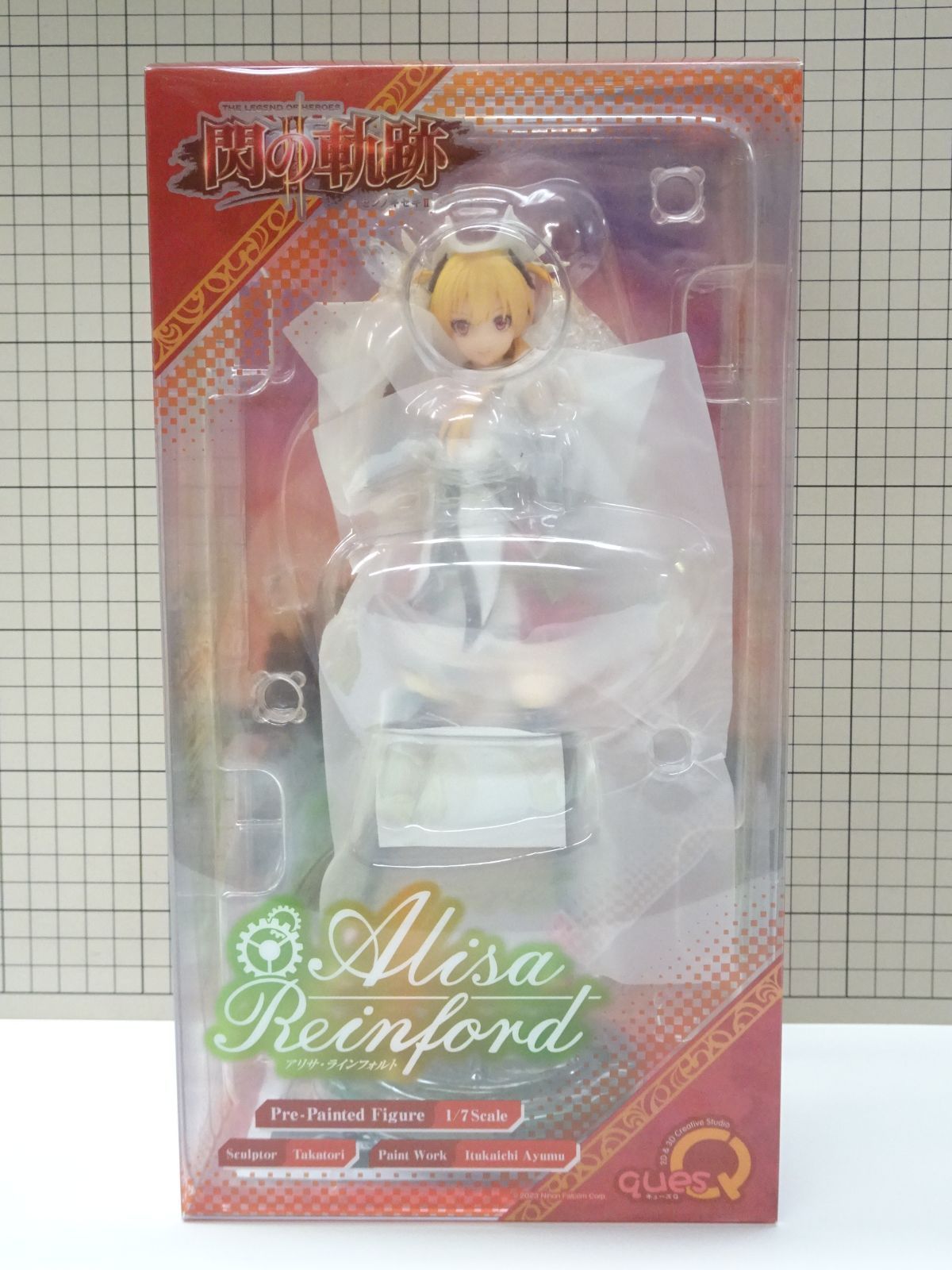 FGO カルデアエプロン セット カルデアエプロンセット