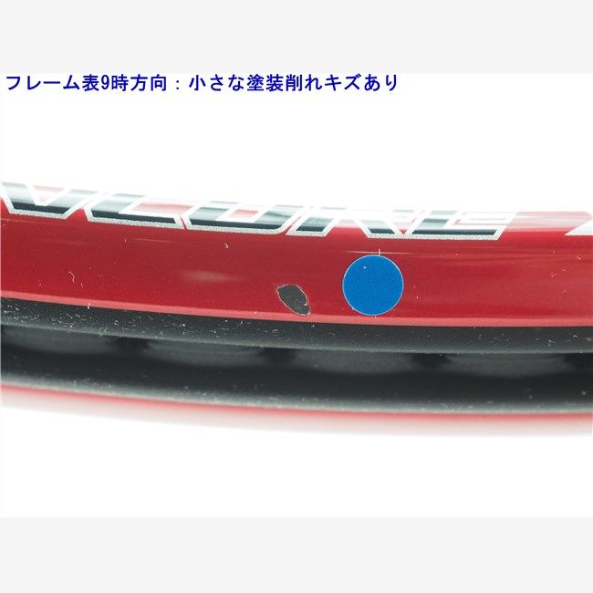 中古 テニスラケット ヨネックス ブイコア エックスアイ 98 2012年モデル (G3) YONEX VCORE Xi 98 2012 (c25070158c) 中古】ヨネックス ブイコア エックスアイ 98 2012年モデルYONEX