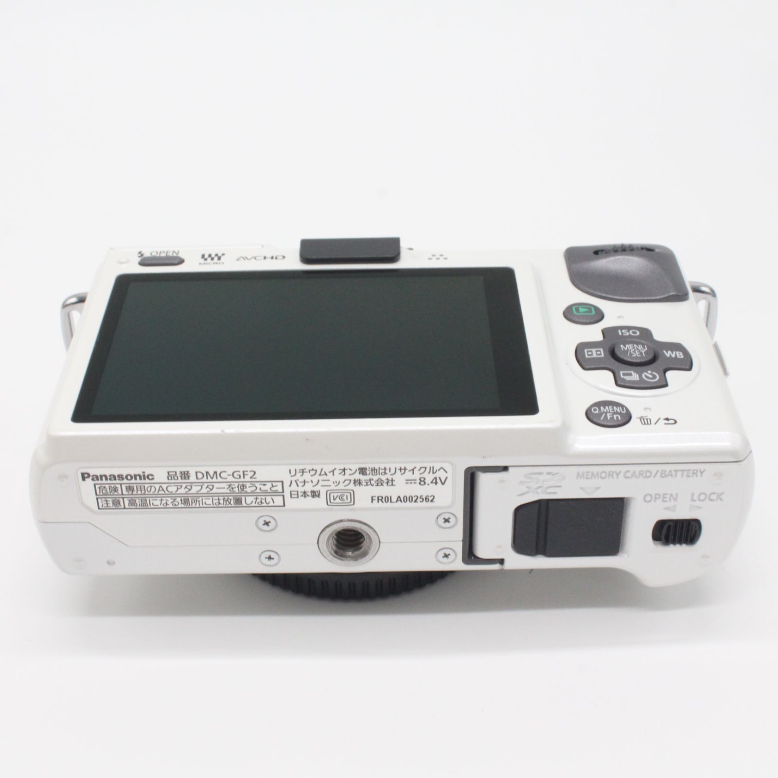 嬉しい本箱・説明書付き！□美品□ PANASONIC DMC-GF2 ボディ ホワイト 