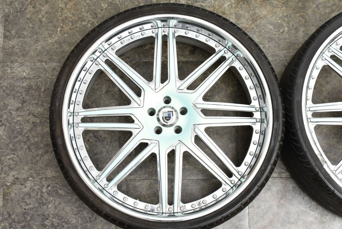 275|25R26