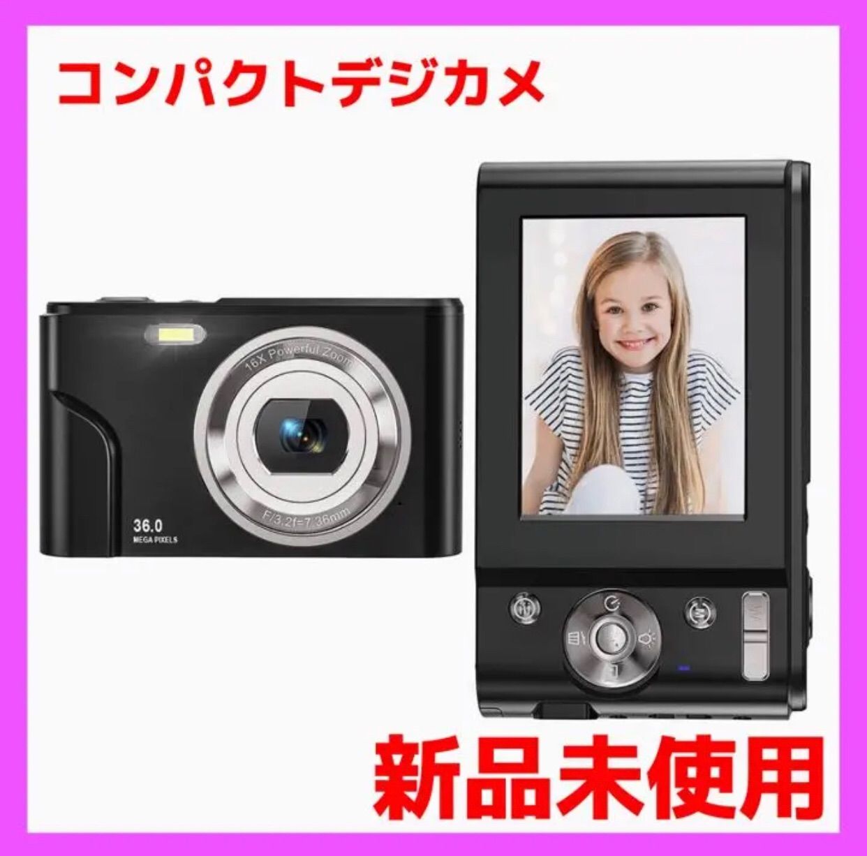 デジカメ MELCAM デジタル カメラ コンパクト HD1080P