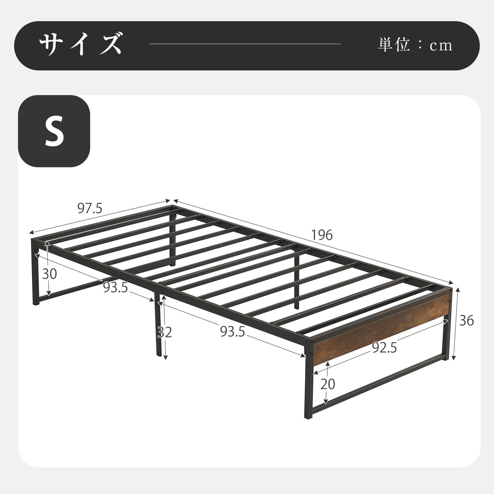 ベッドフレーム