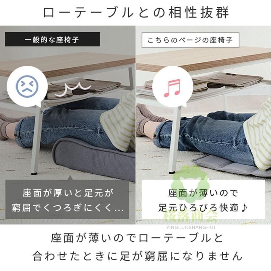 ハイバッ