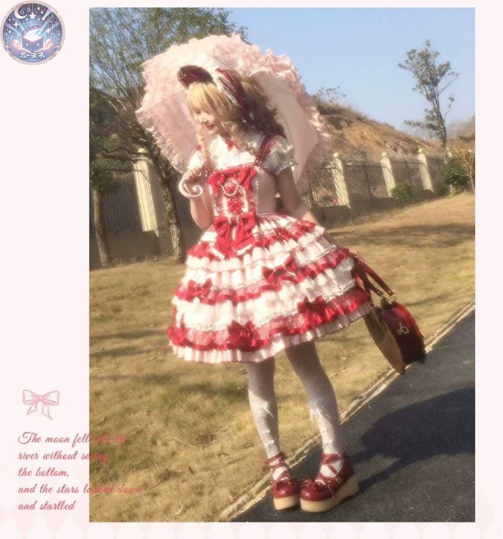 ロリィタドレスフルセット