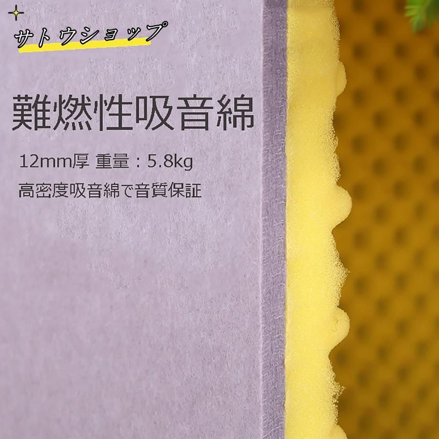 パーソナルブース