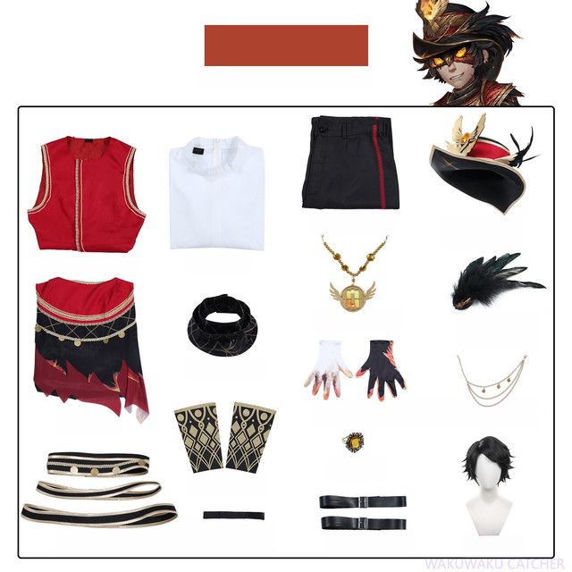 アイデンティティV 探検員