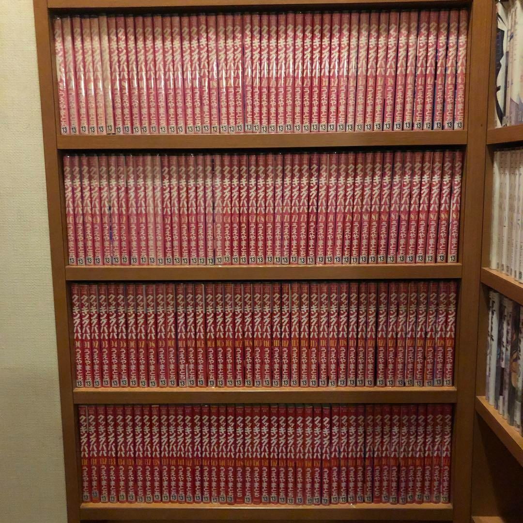 クッキングパパ全172巻2/2 クッキングパパ(172) (モーニングKC) | うえやま とち |本