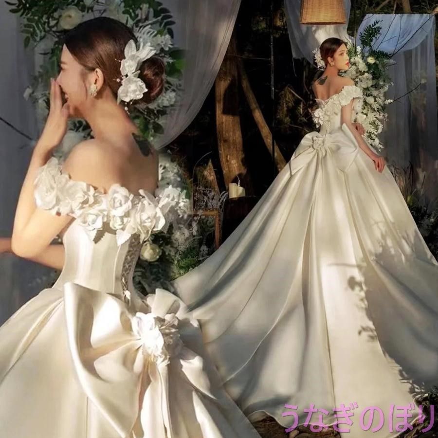 ウェディングドレス ウエディングドレス 二次会 結婚式 前撮り ブライダル ロングドレス 花嫁 プリンセスドレス フラワー リボン サテン オフショルダー