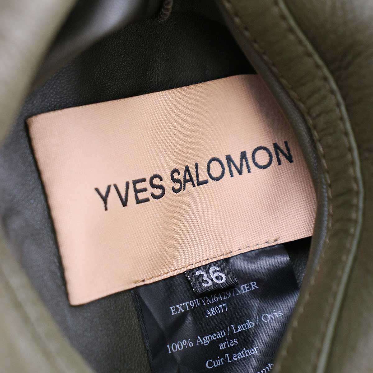 YVES SALOMON イブ サロモン COAT MERINOS LAMB リバーシブルムートン