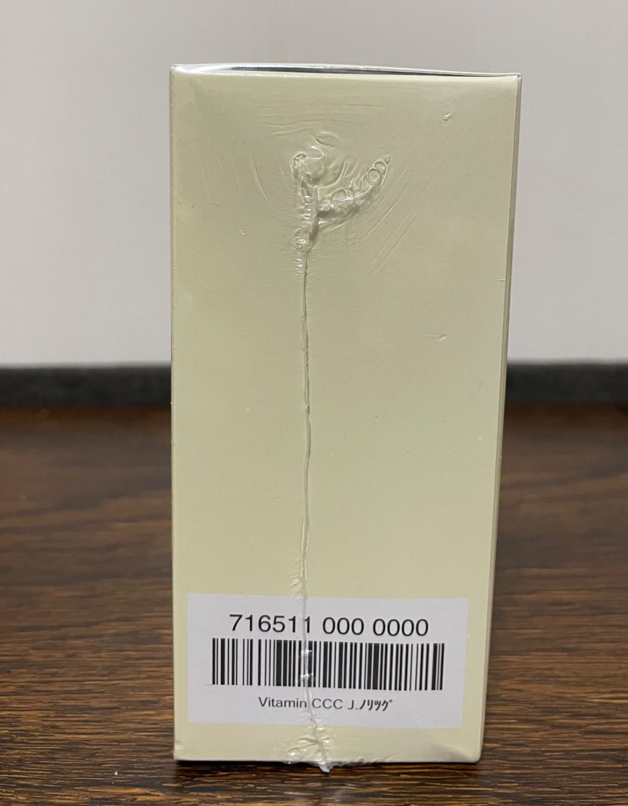 VITAMIN CCC  J.ノリツグ 30包×2箱 楽天市場】ビタミンCCC J.ノリツグ 3g×30包 リポソーム型