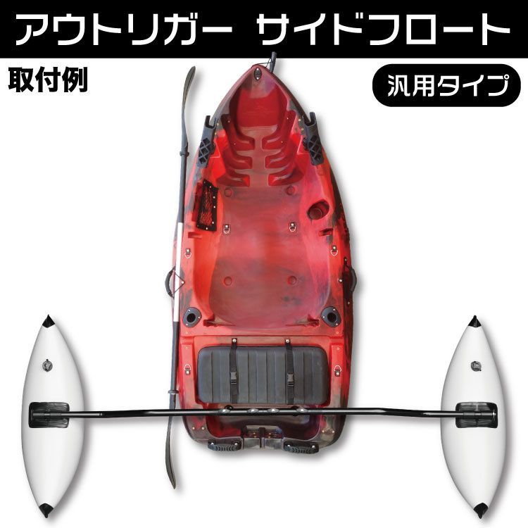 ◆沖縄 離島