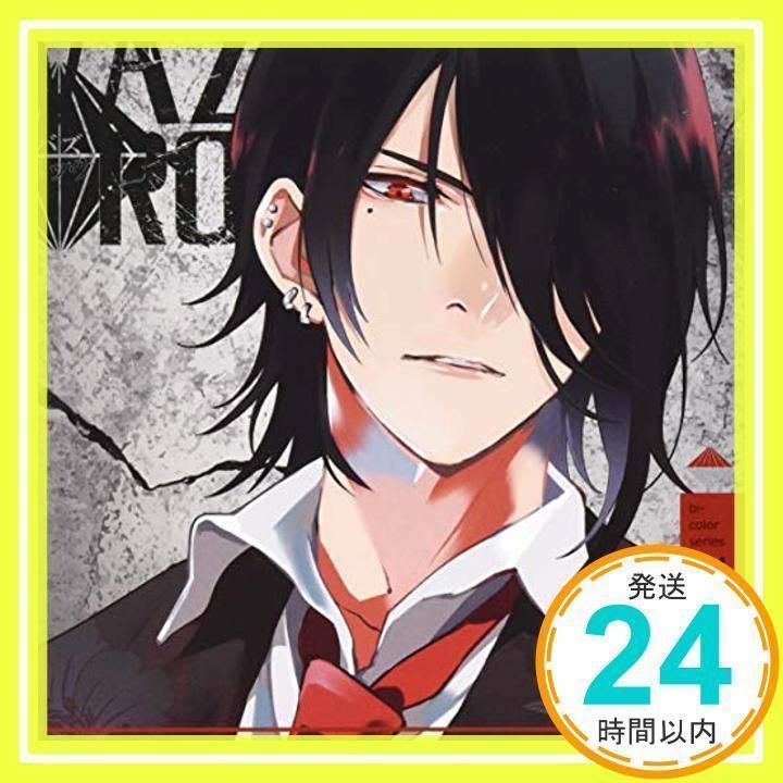 VAZZROCK」bi-colorシリーズ(4)「築一紗-ruby-」 [CD] 築一紗(山中真尋