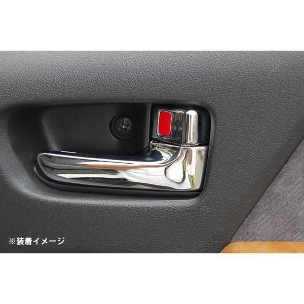 ハイエース純正 メッキドアハンドル トヨタ TOYOTA（トヨタ）純正部品