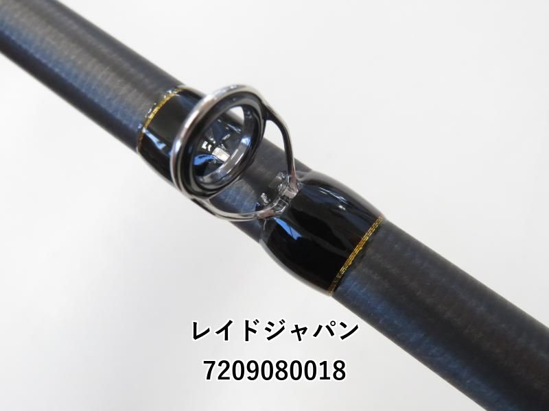 レイドジャパン　グラディエーター　アンチ　キングヘビー　72 hc バスロッド】レイドジャパン グラディエーター アンチ GA-72HC