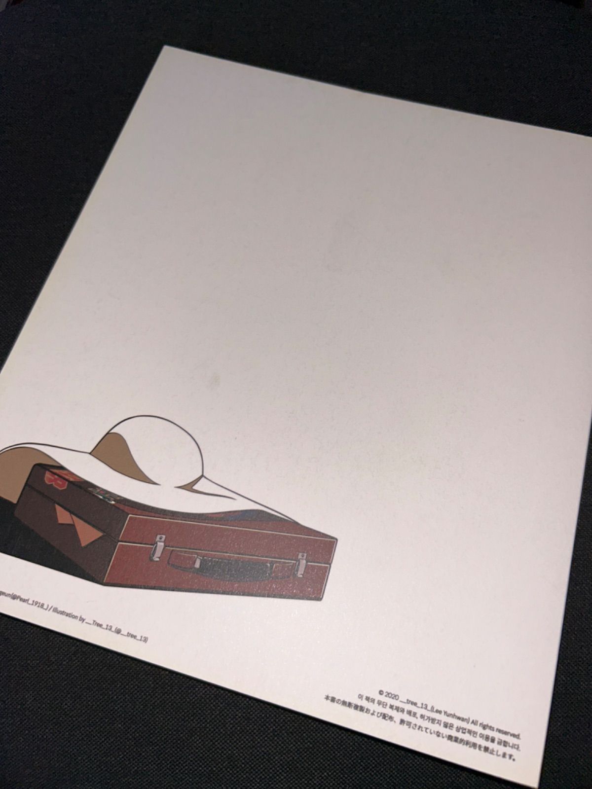 サンロード 江口寿史 村上隆 新品未開封 2月4日(土) 12時よりWEBショップにて、江口寿史エディション