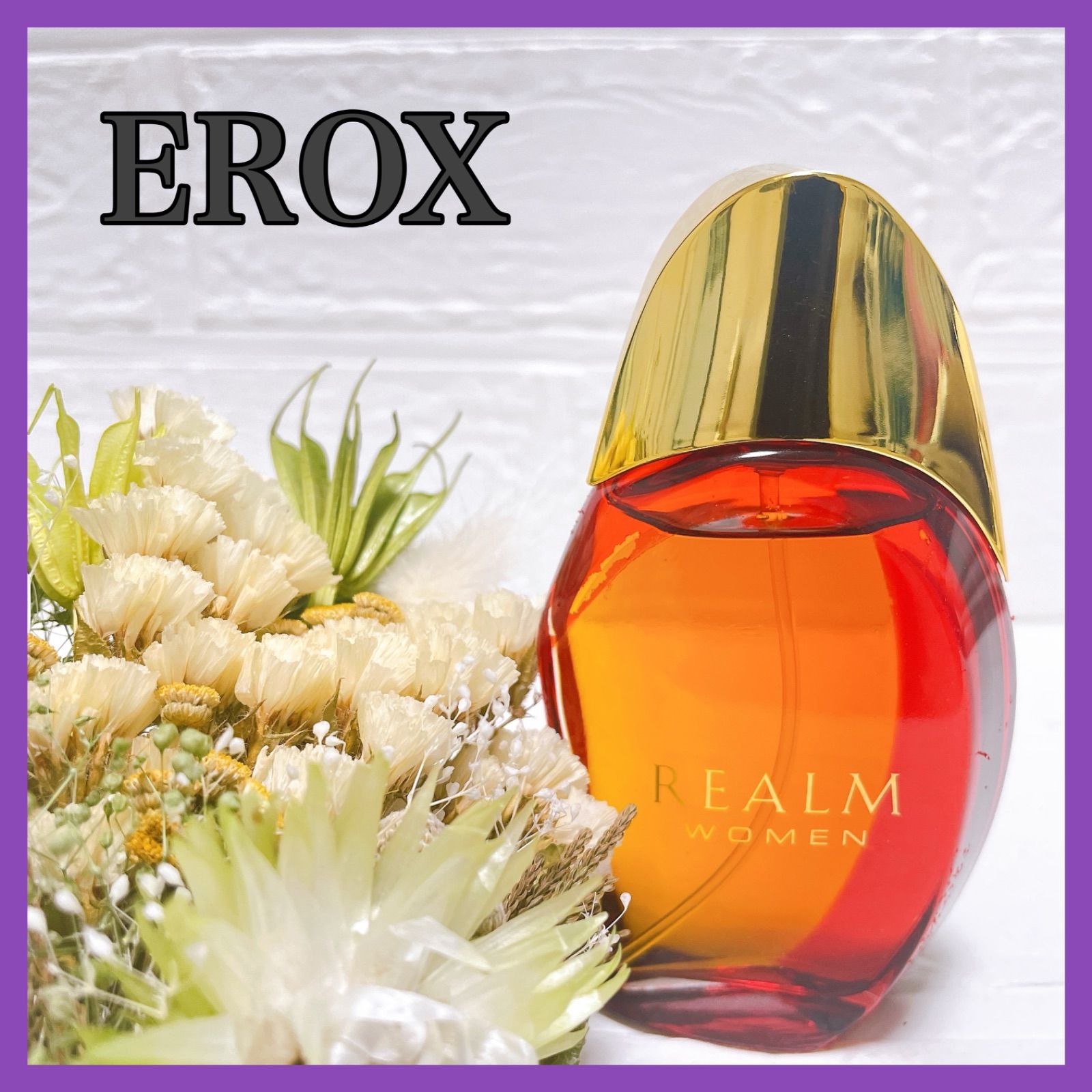 香水 エロックス Erox レルム ウーマン 50ml REALM EDP ☆希少☆EROX