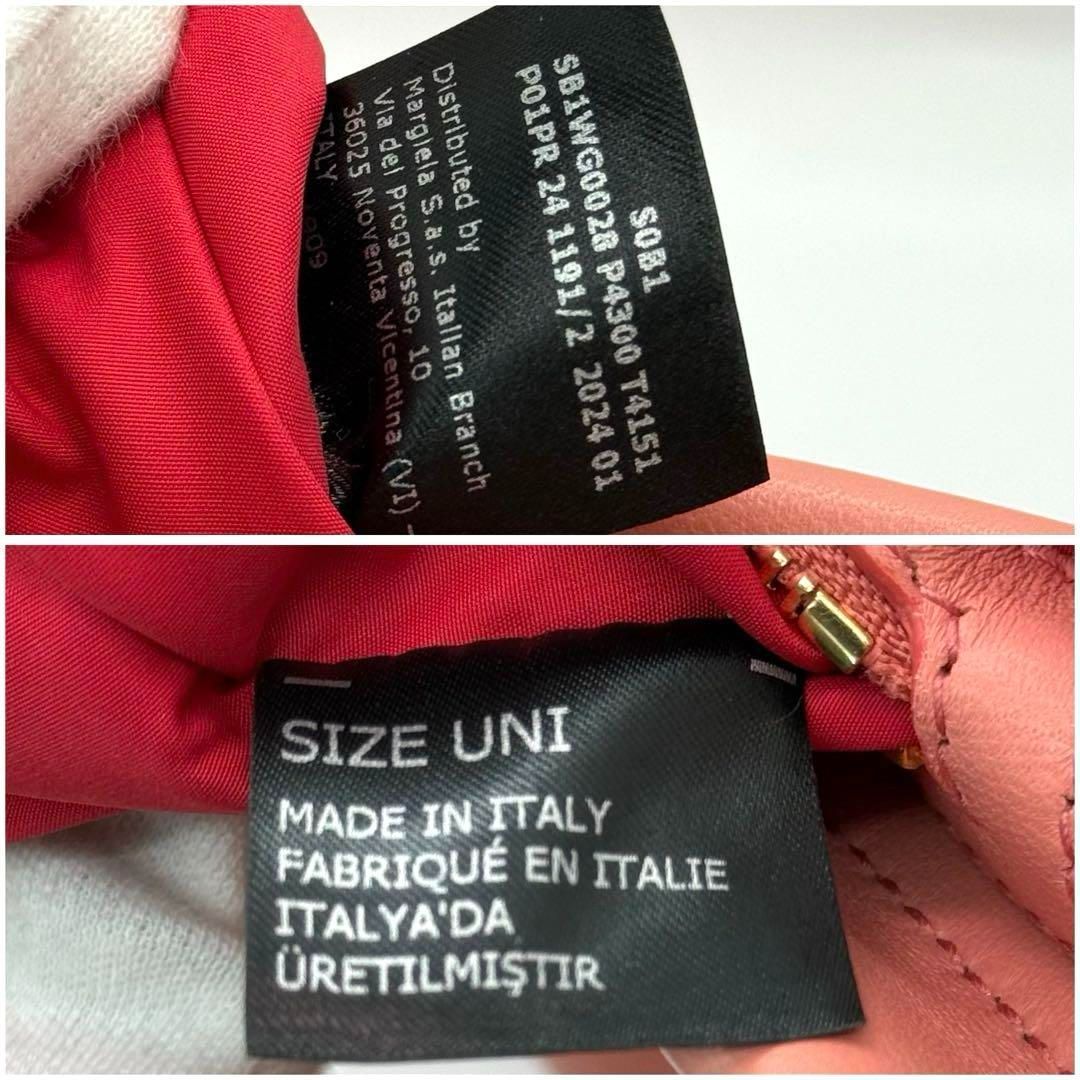 グラムスラム スモール