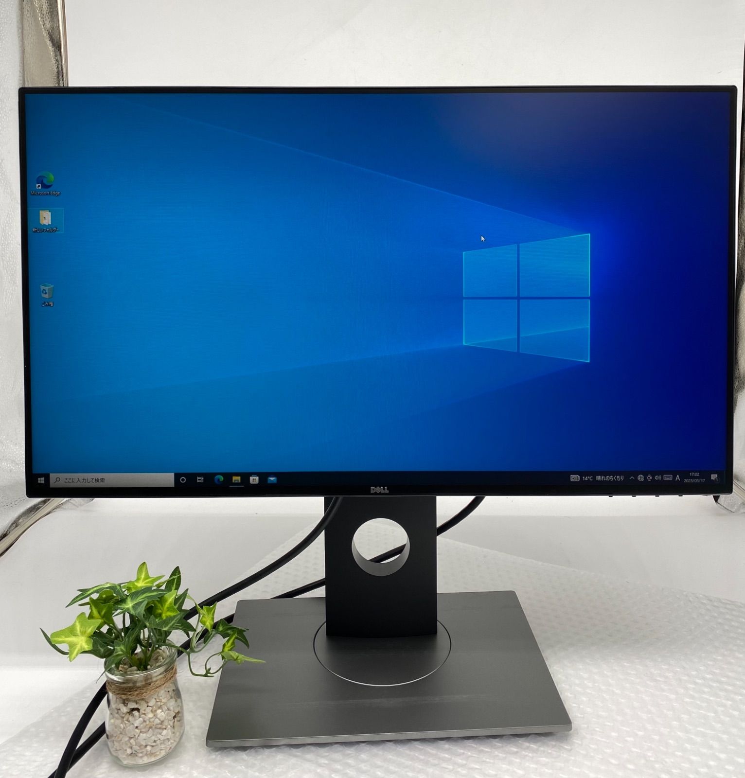 【動作確認済み】DELL U2417H モニター 23.8インチ HDMI付 動作確認済み】DELL U2417H モニター 23.8インチ HDMI付 Amazon