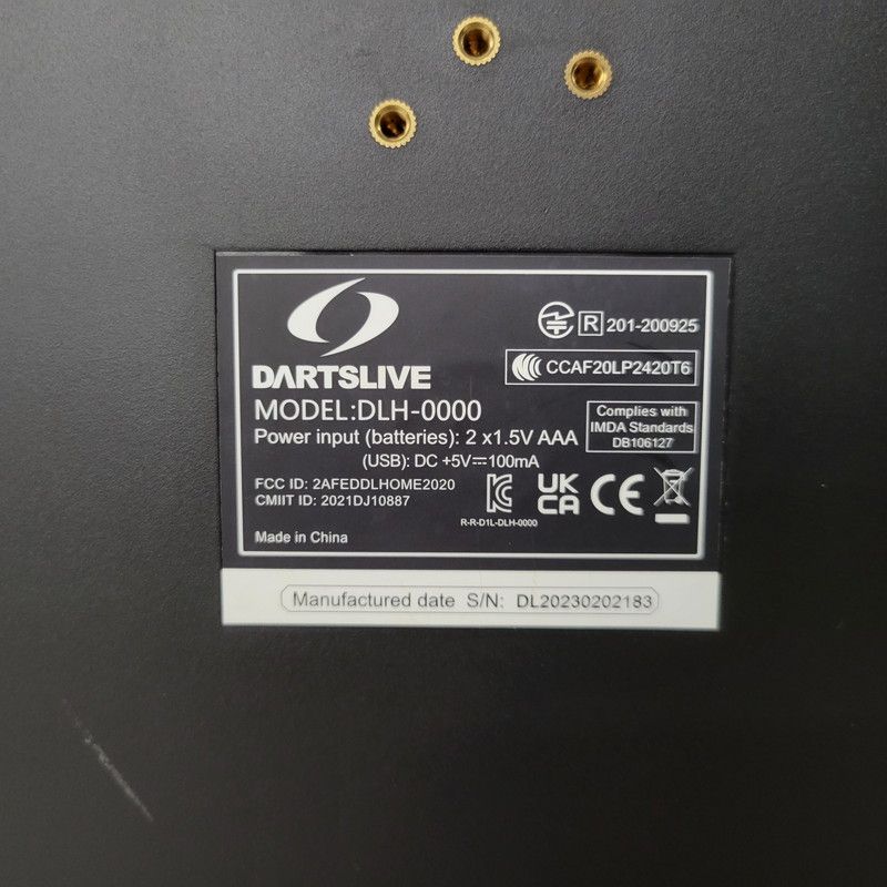 ダーツスタンドセット 127-251004-rk-01-izu