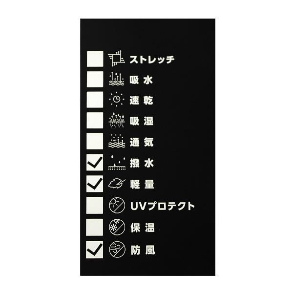 ポケッタブル 中綿フルジップベスト