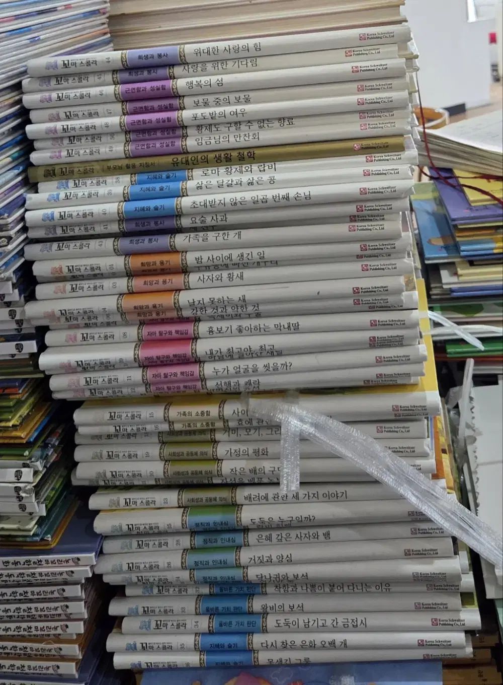 0910.13 賭ケグルイ全巻　双全巻　妄全巻 賭ケグルイ双 & 妄 全巻セット - メルカリ