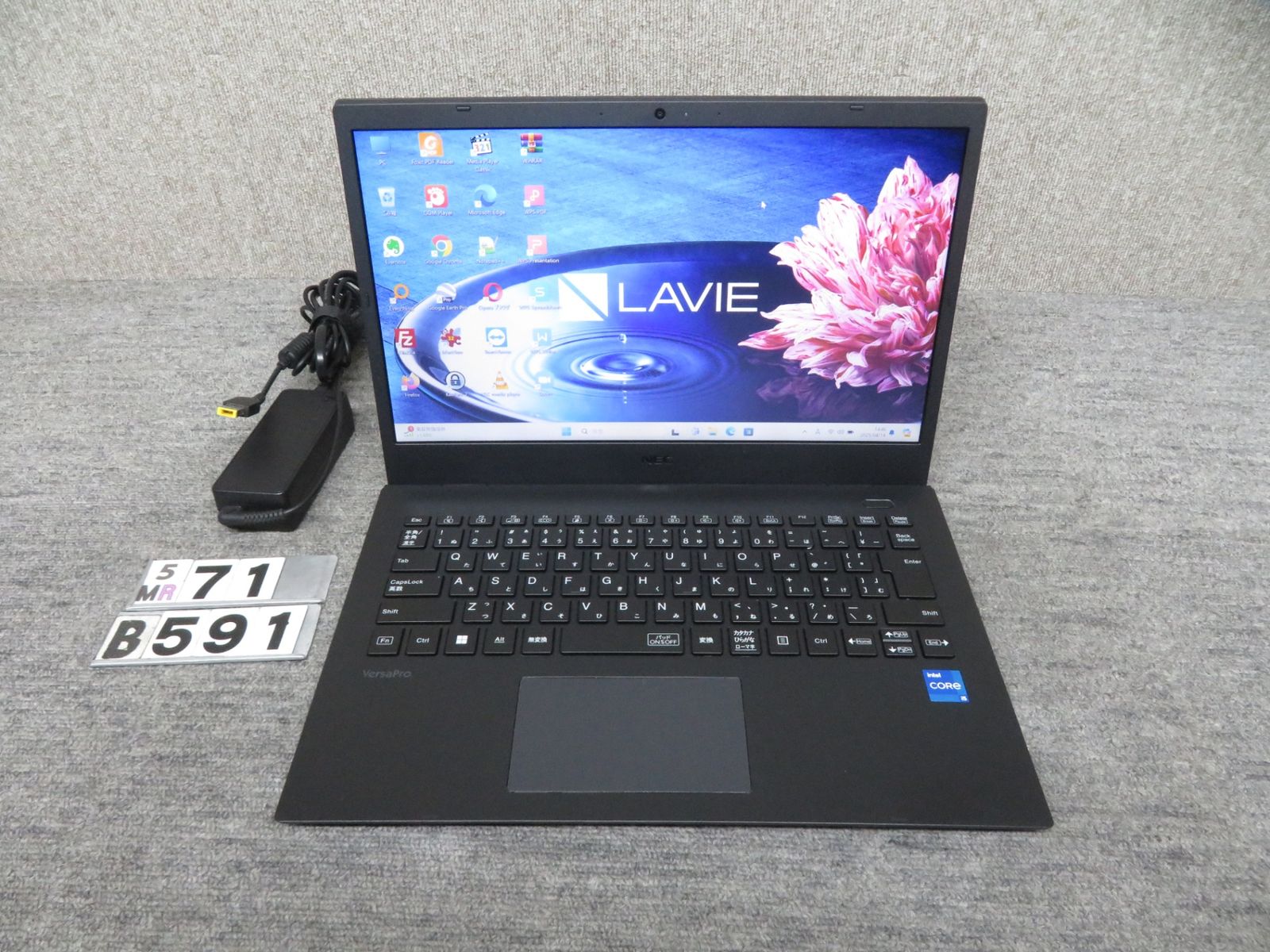 | 14型