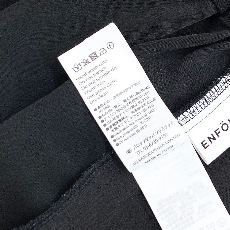 23SS ENFOLD エンフォルド ELASTIC JODHPURS ジョガーパンツ タック