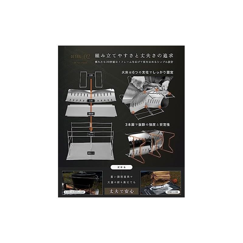 収納袋付