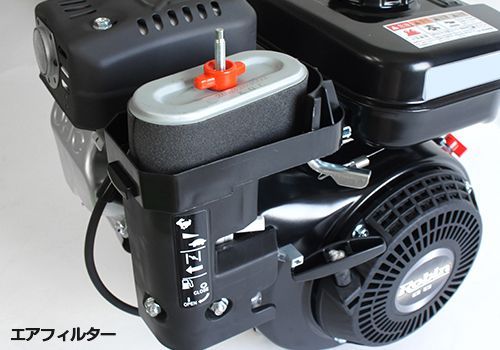 ロビン OHCガソリンエンジン EX13-2B (1/2減速型／4.3HP) 空冷4サイクル 汎用型エンジン - メルカリ