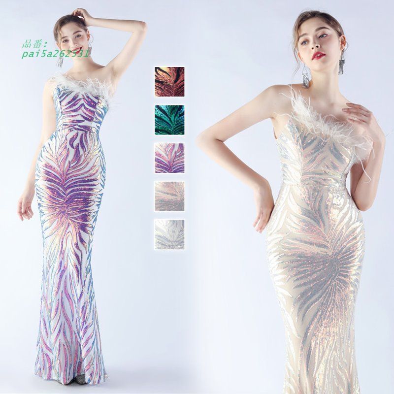 ドレス マーメイドドレス パーティードレス マーメイドラインドレス イブニングドレス ウェディングドレス 発表会 ウエディングドレス結婚式 二次会 pai5a262531