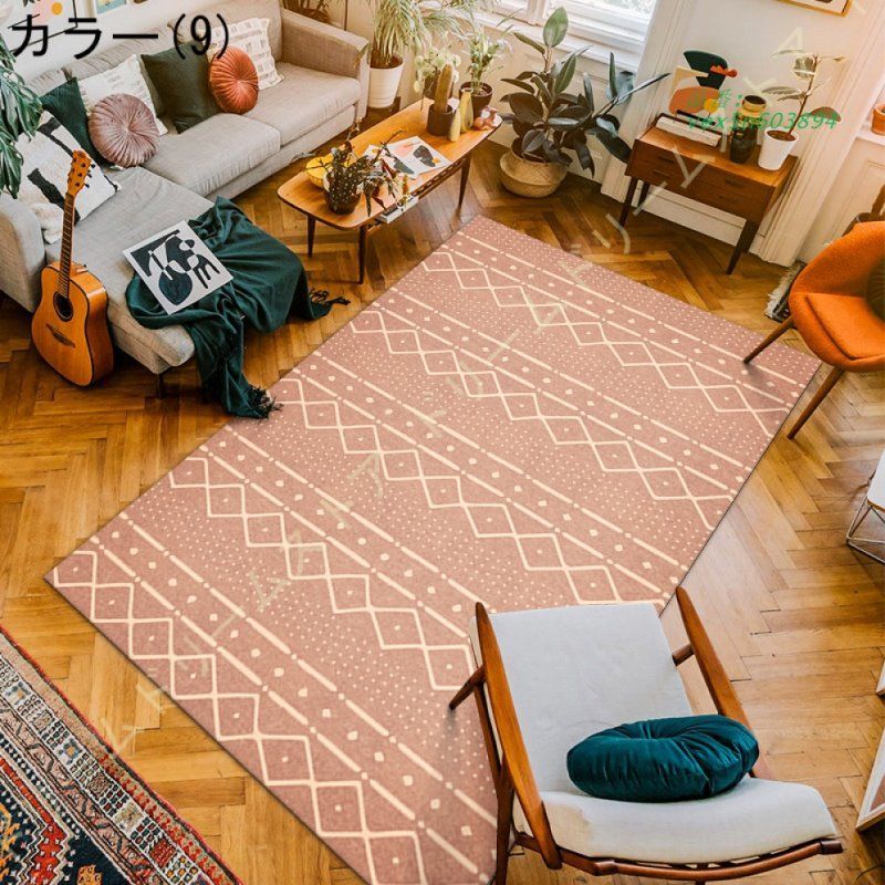 モロッカンインテリア ビンテージ ラグ ボヘミア幾何学模様 リビング