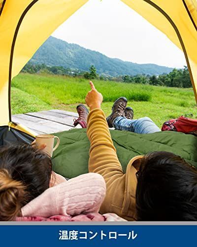 グリーン Ohuhu 寝袋 2人用 封筒型 夏用 冬用 210T防水 シュラフ