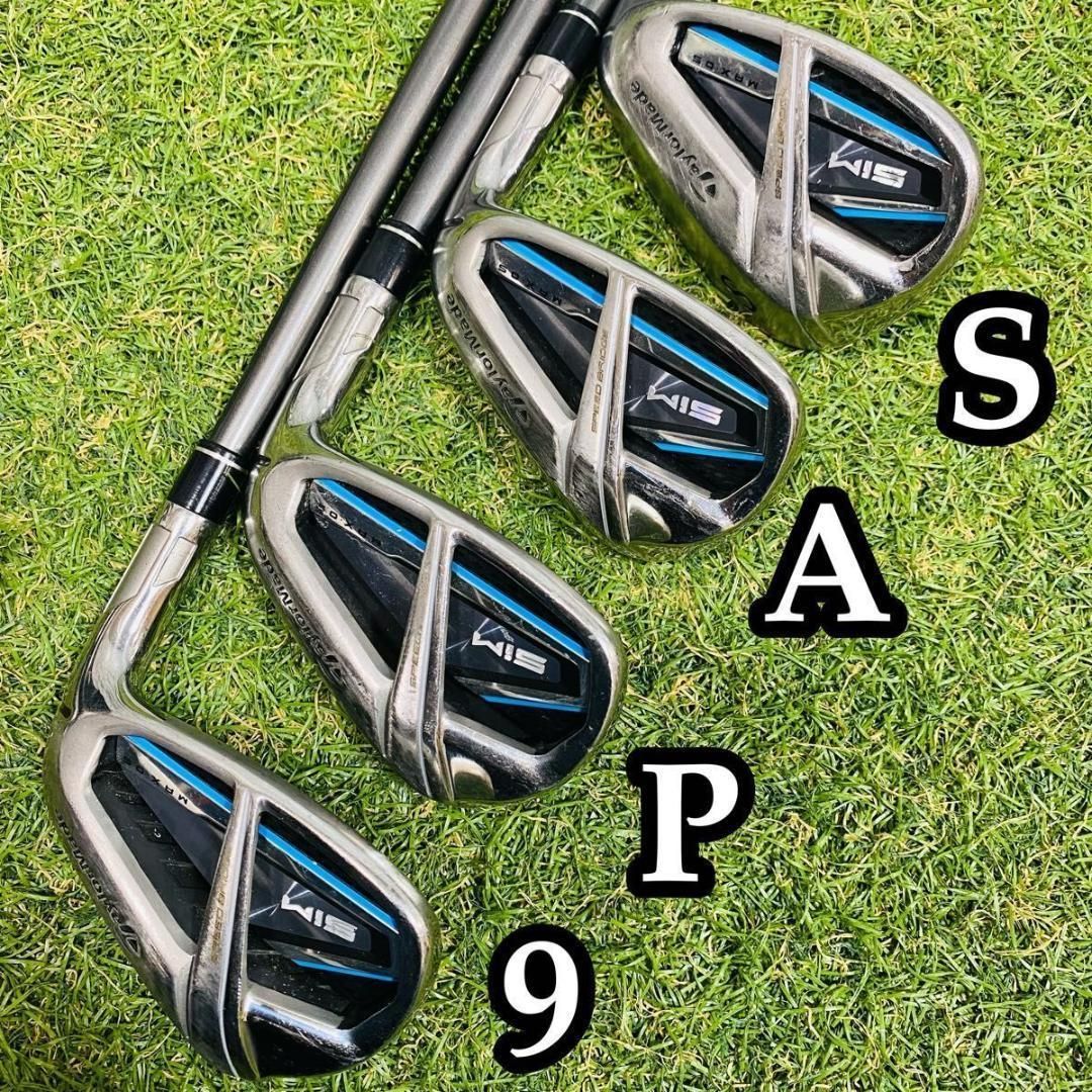 良品】テーラーメイド シムマックス OS メンズアイアンセット 7